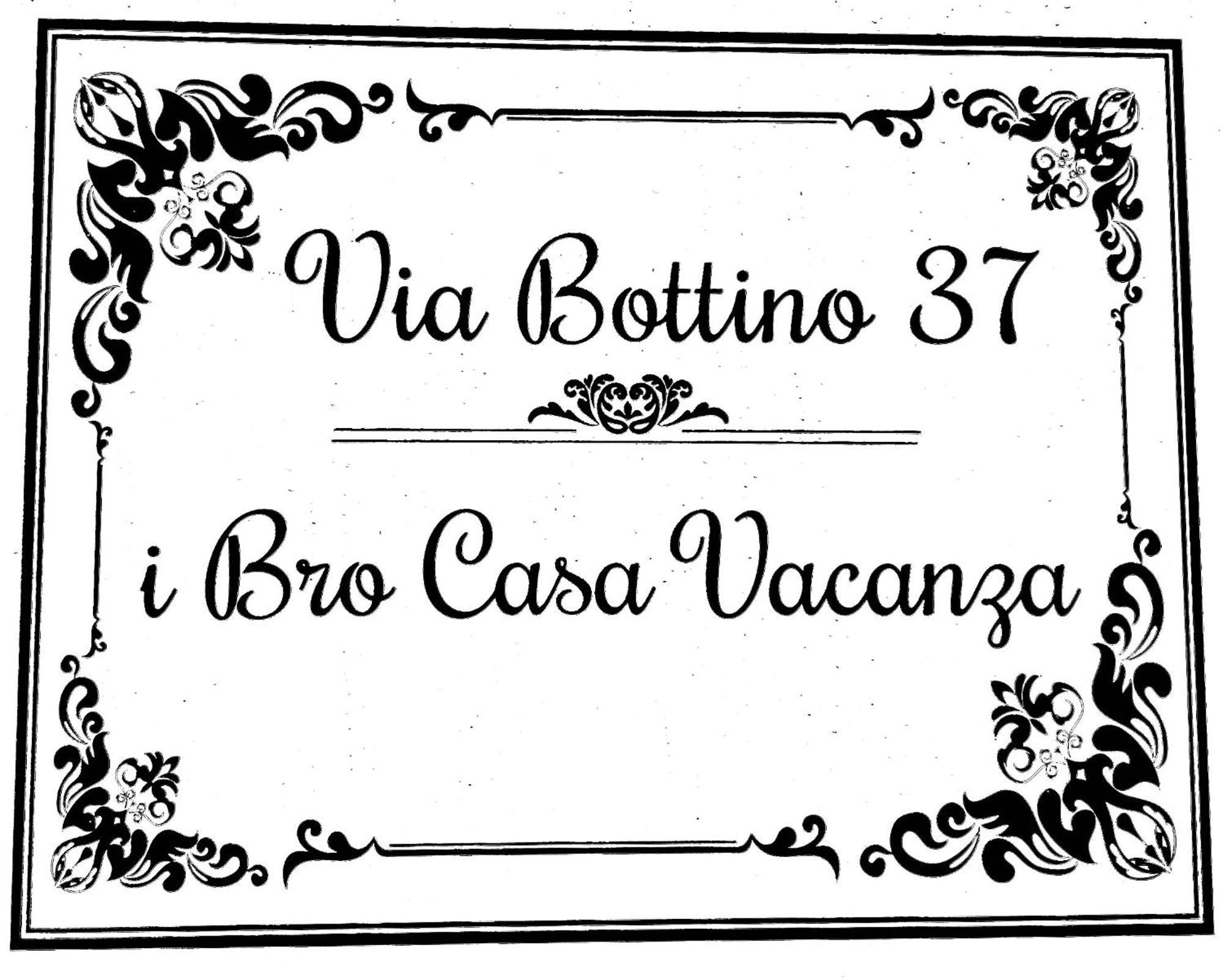 I Bro Casa Vacanza Марсала Экстерьер фото